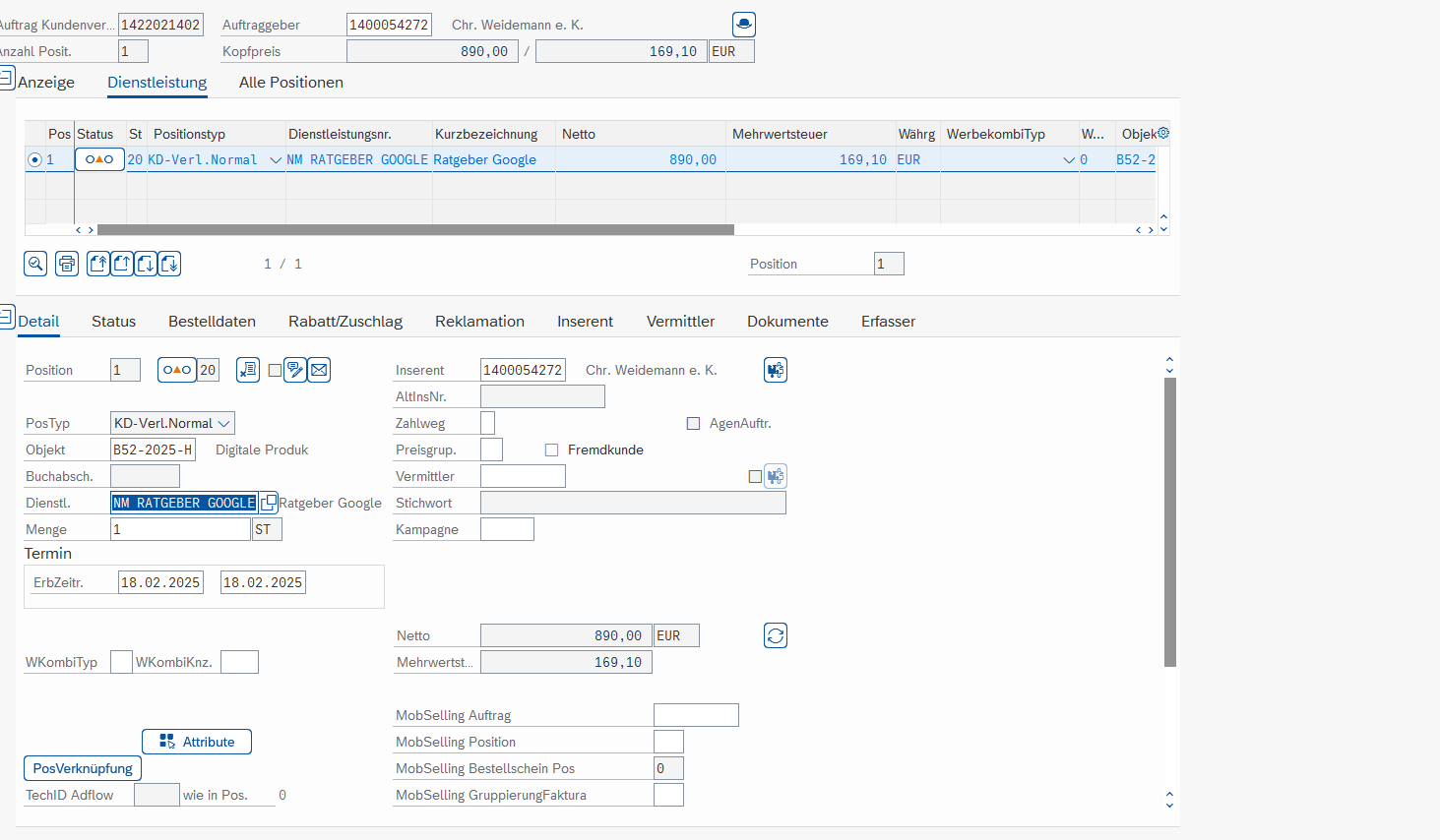 Screenshot 1